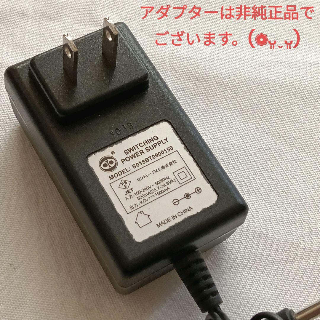 ヤーマン 美顔器 フォトプラス PLUS M♡F5