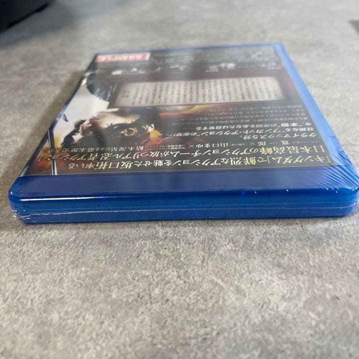 限定セール中！【激レア非売品】下忍青い影・赤い影　新品Blu-ray二作品セット