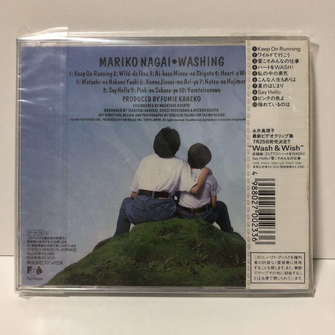 新品・永井真理子/ウォッシング【CD】