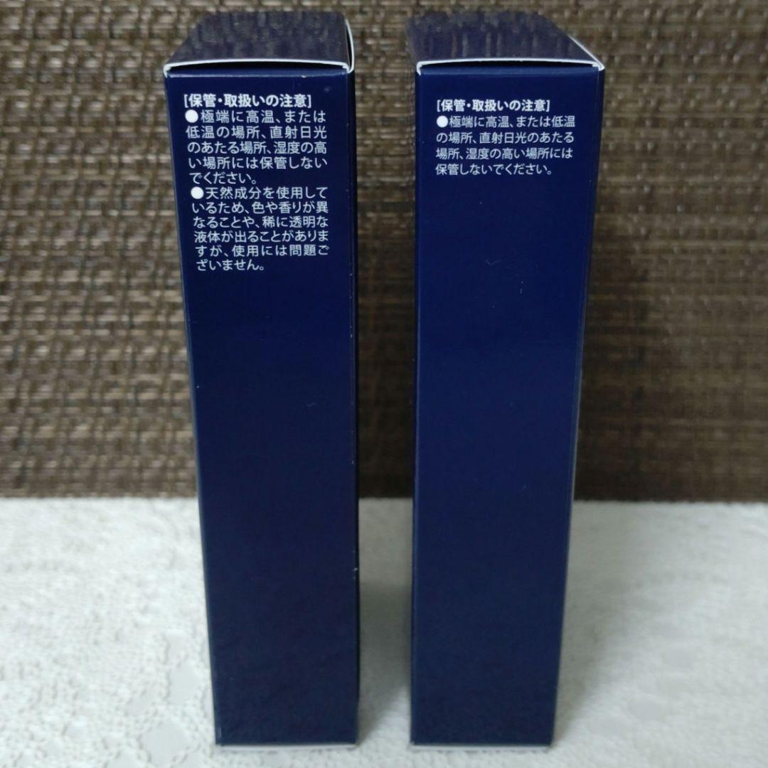 ルミエル ヴァレシア ファンデーション & クリーム
