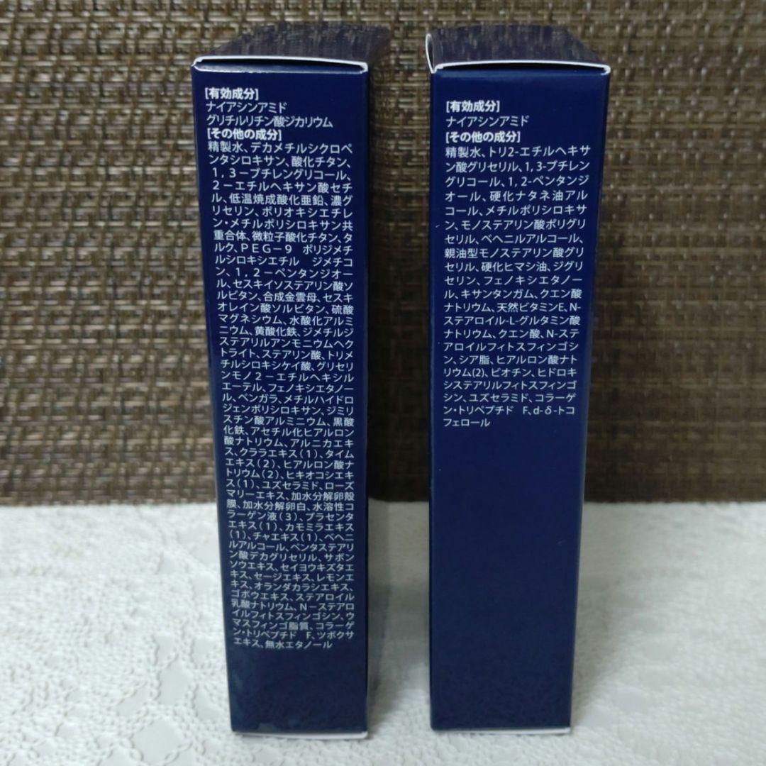 ルミエル ヴァレシア ファンデーション & クリーム