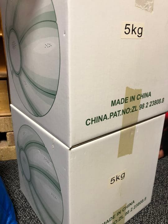 格安新品未使用 メディシンボール5kg×2球セット