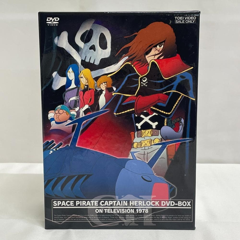 ◆宇宙海賊 キャプテン ハーロック DVD-BOX ４巻セット　01020