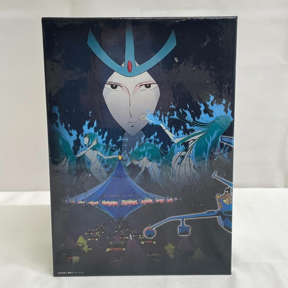 ◆宇宙海賊 キャプテン ハーロック DVD-BOX ４巻セット　01020