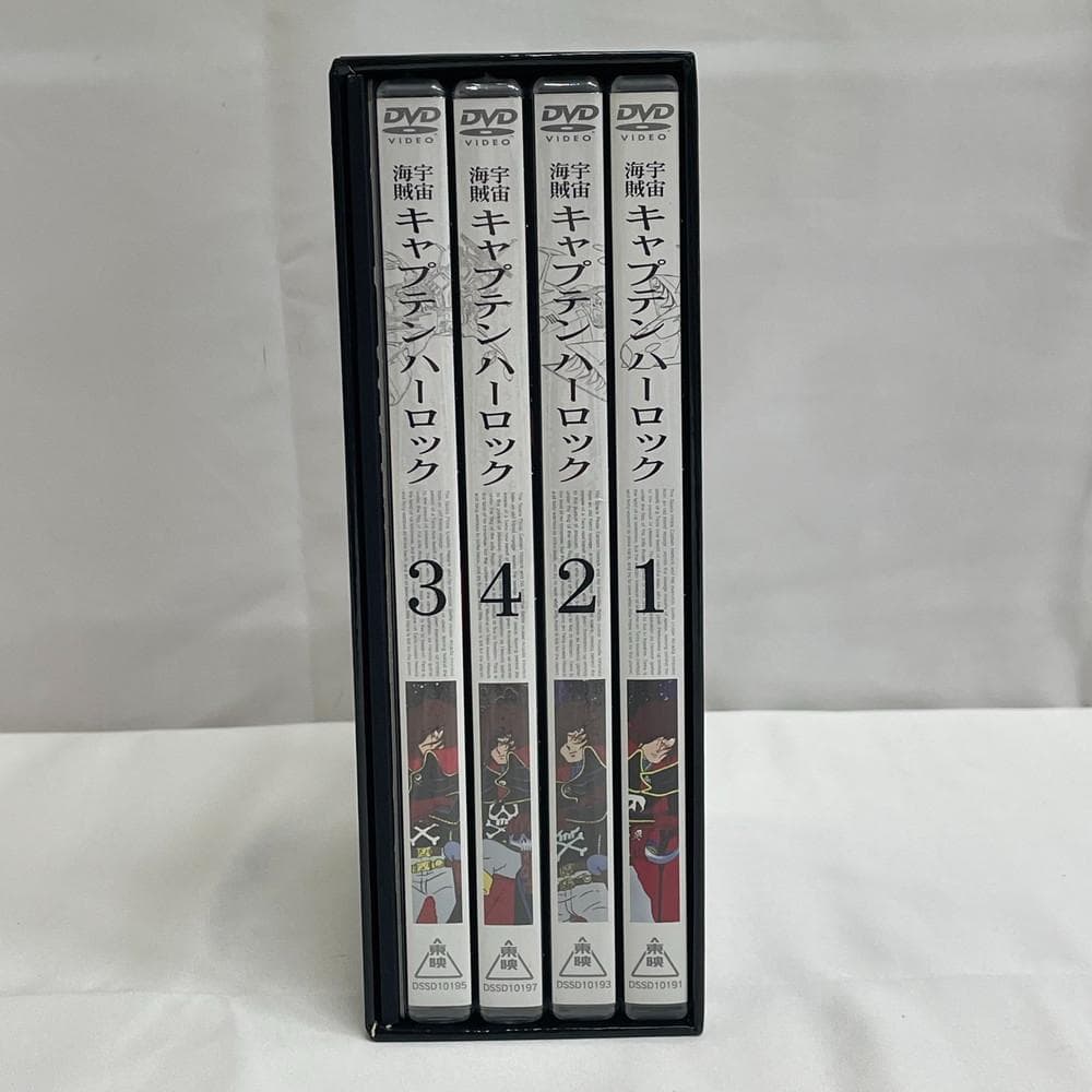 ◆宇宙海賊 キャプテン ハーロック DVD-BOX ４巻セット　01020