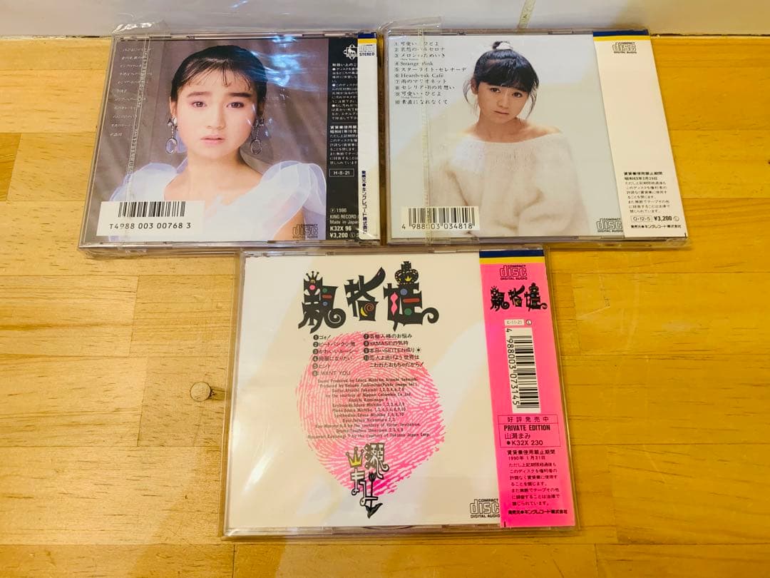 k0226-22★ディスク美品 CD 山瀬まみ 帯付き含む まとめて3点