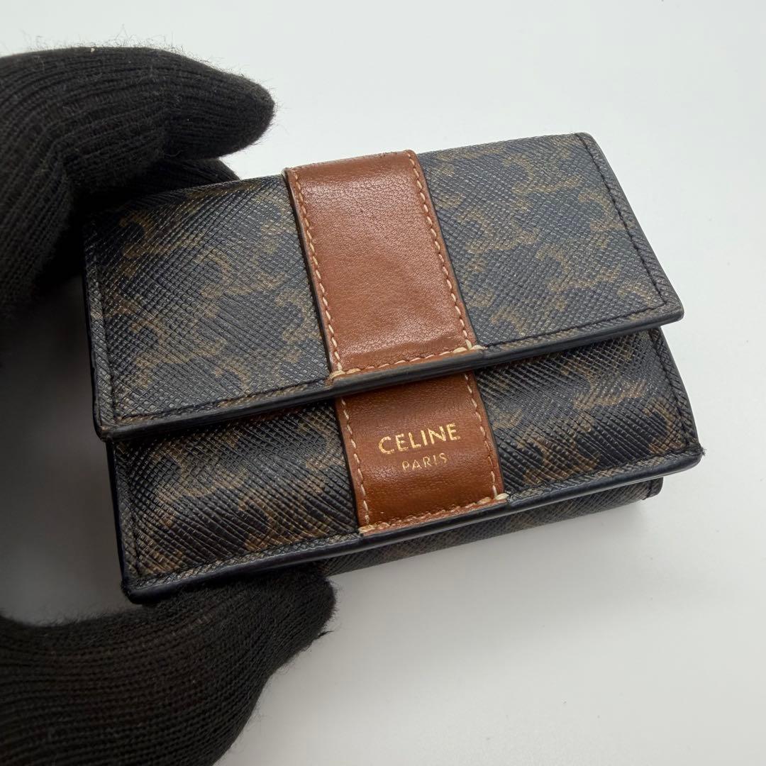 極美品　セリーヌ　スモール トリフォールド ウォレット　トリオンフ　レザー