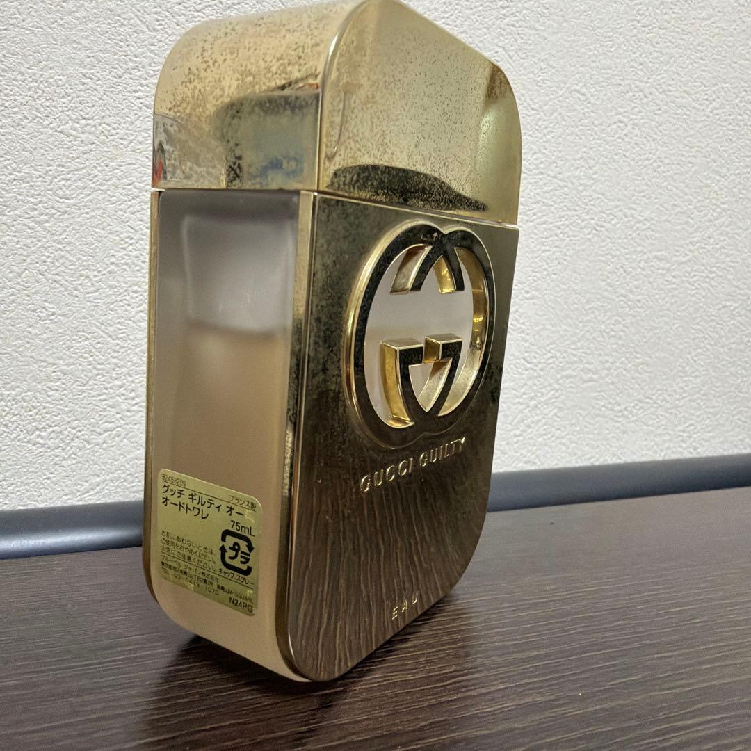 GUCCI ギルティ オードトワレ 75ml