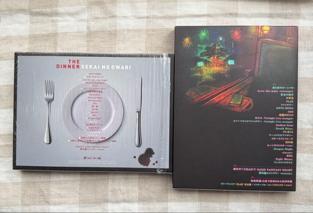 ミュージック SEKAINOOWARI LIVE DVD