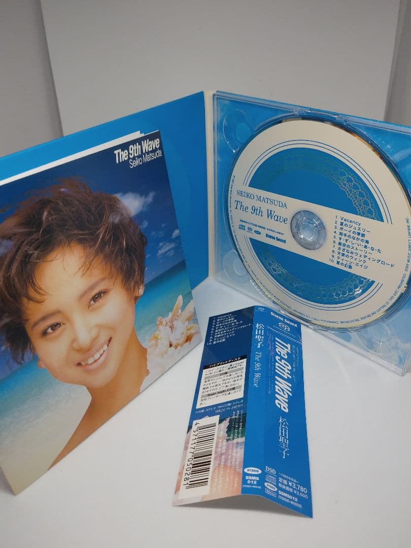 松田聖子/ The 9th Wave ハイブリッドディスク SACD