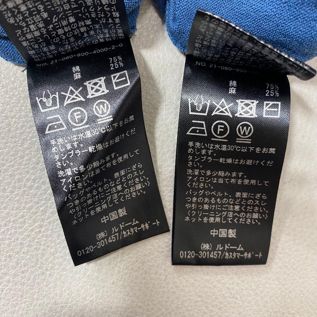 IENA イエナ コットン麻Vネックカーディガン プルオーバー アンサンブル