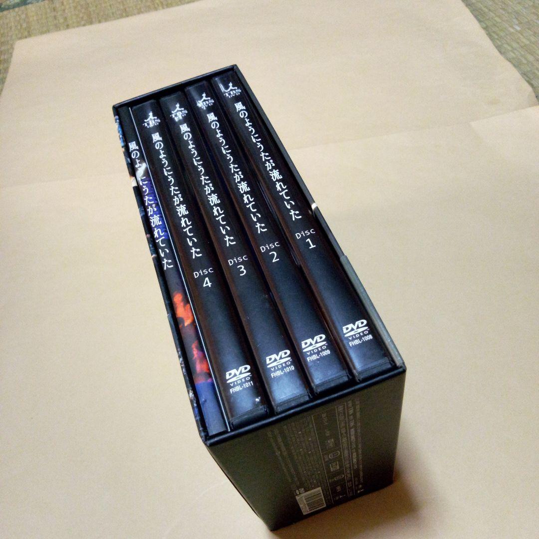 送料込 小田和正 DVD 4枚組BOX 560分 帯付 84P歌詞入り 良品