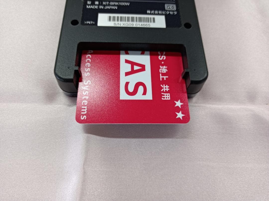 都《JVTCF》USB 接続チューナー　XIT-BRK100W テレビチューナー