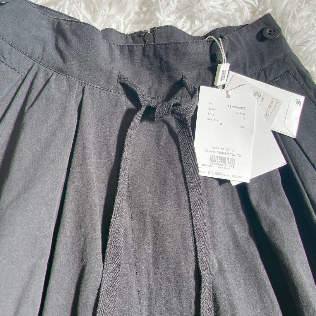 【CLANE 】2WAY MILITARY VOLUME SKIRT サイズS