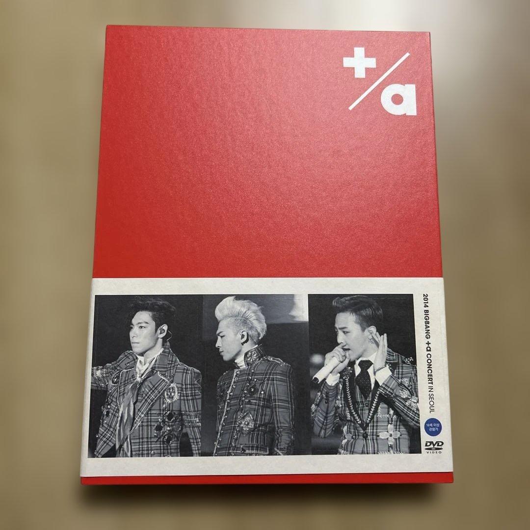 K-POP・アジア 2014 BIGBANG +a DVD