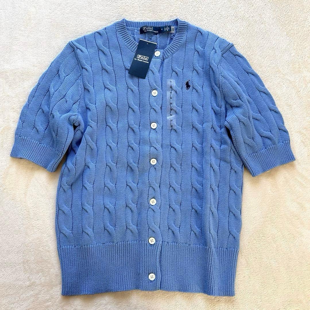 新品✨POLO Ralph Lauren ケーブルニット カーディガン 半袖 M