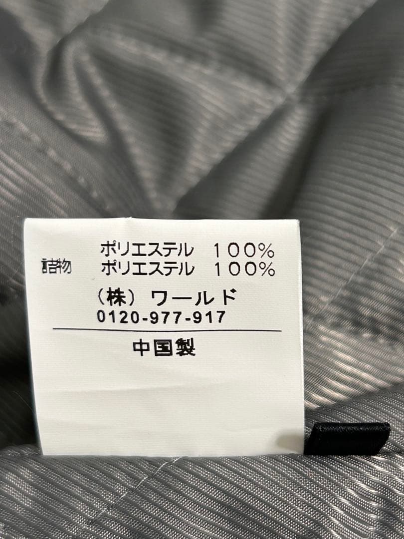 Coup de Chance 上質 ダークグレー トレンチコート38ライナー付き