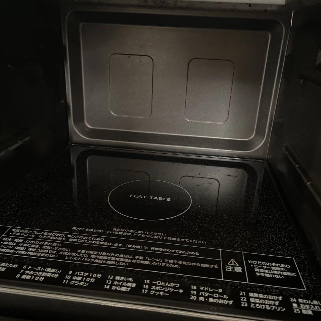 ◎ジャンク品　Panasonic NE-MS4A-K オーブンレンジ黒2022年