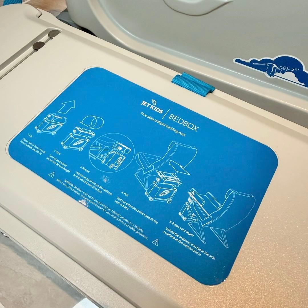 STOKKE ストッケ JetKids BedBox　乗れるスーツケース