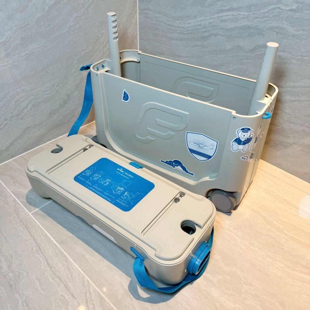 STOKKE ストッケ JetKids BedBox　乗れるスーツケース