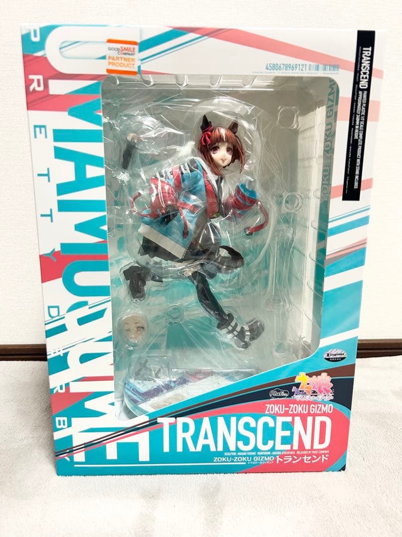 ビ*ル様 ウマ娘 プリティーダービー トランセンド 1/7 完成品フィギュア