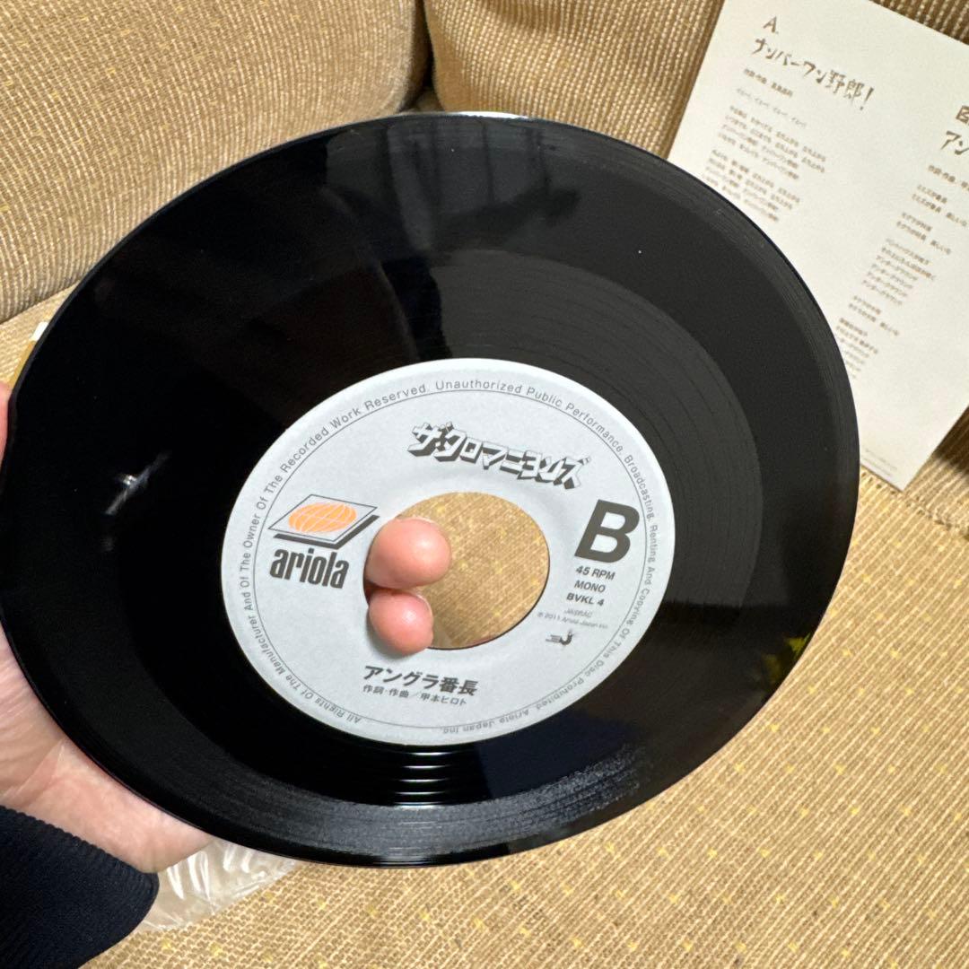 【EP】【帯有】ナンバーワン野郎！　ザ・クロマニヨンズ　レコード