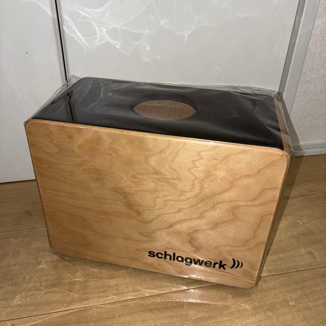 Schlagwerk シュラグヴェルク カホニート DC300 カホン