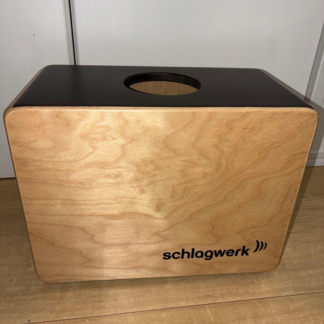 Schlagwerk シュラグヴェルク カホニート DC300 カホン