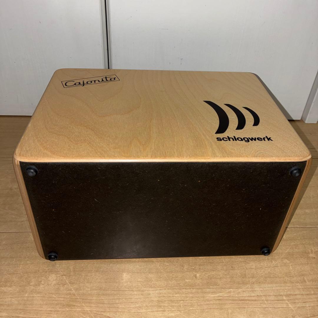 Schlagwerk シュラグヴェルク カホニート DC300 カホン