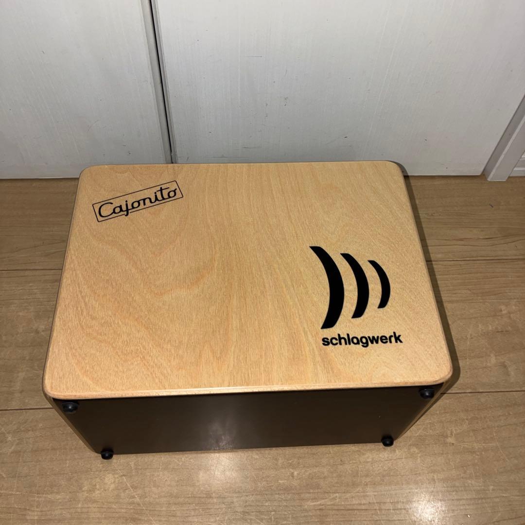 Schlagwerk シュラグヴェルク カホニート DC300 カホン