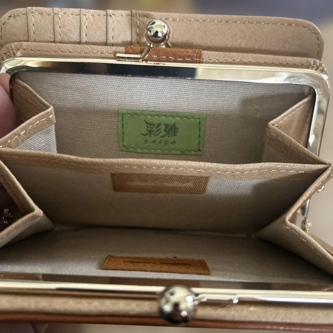 もさわ樣専用花柄レーザー彫刻 がま口二つ折り財布 ブラウン