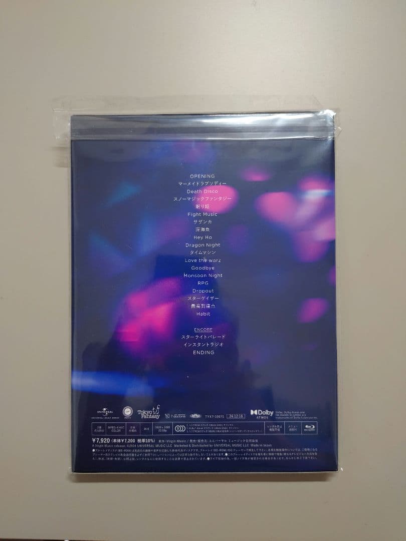 SEKAI NO OWARI ARENATOUR 2024 深海　Blu-ray