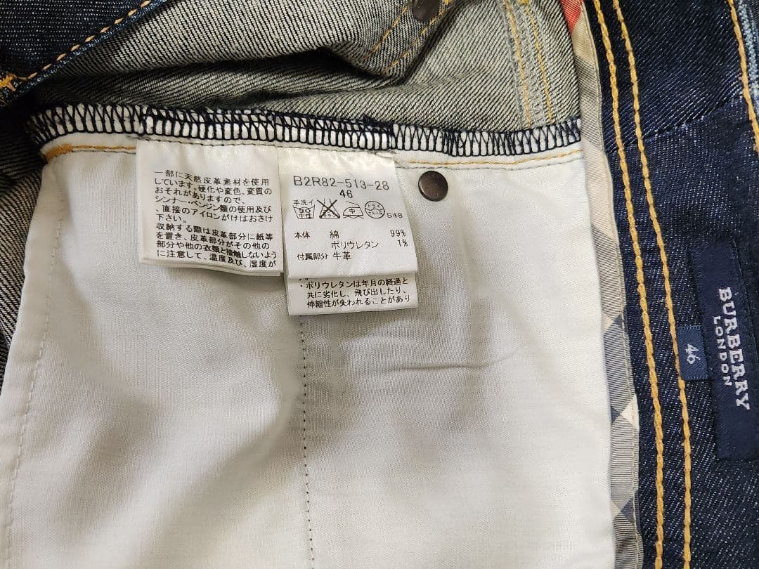 BURBERRY ストレートデニム ダークブルー 大きいサイズ