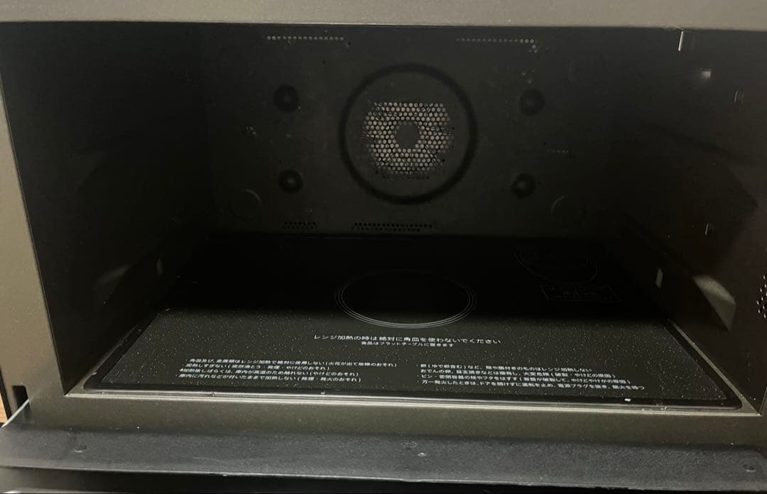 ジャンク品　SHARP オーブンレンジ　RE-WF261 2021年製
