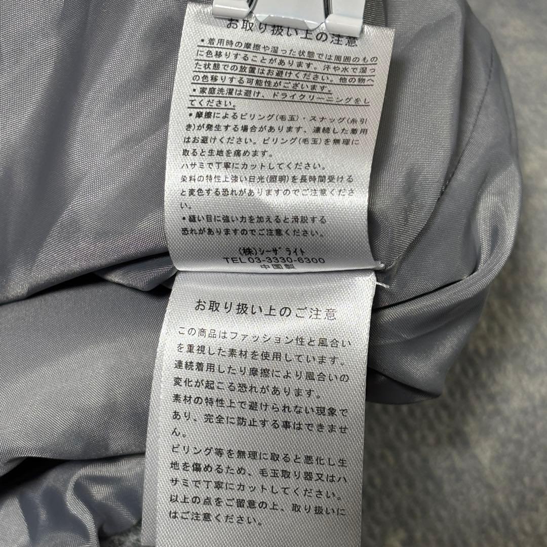人気▲Bleme ブレム ブルゾン グレー M オーバーサイズ ハリントン