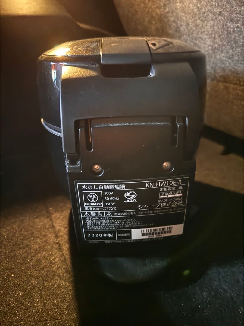 [いん]シャープホットクック　KNHW10E