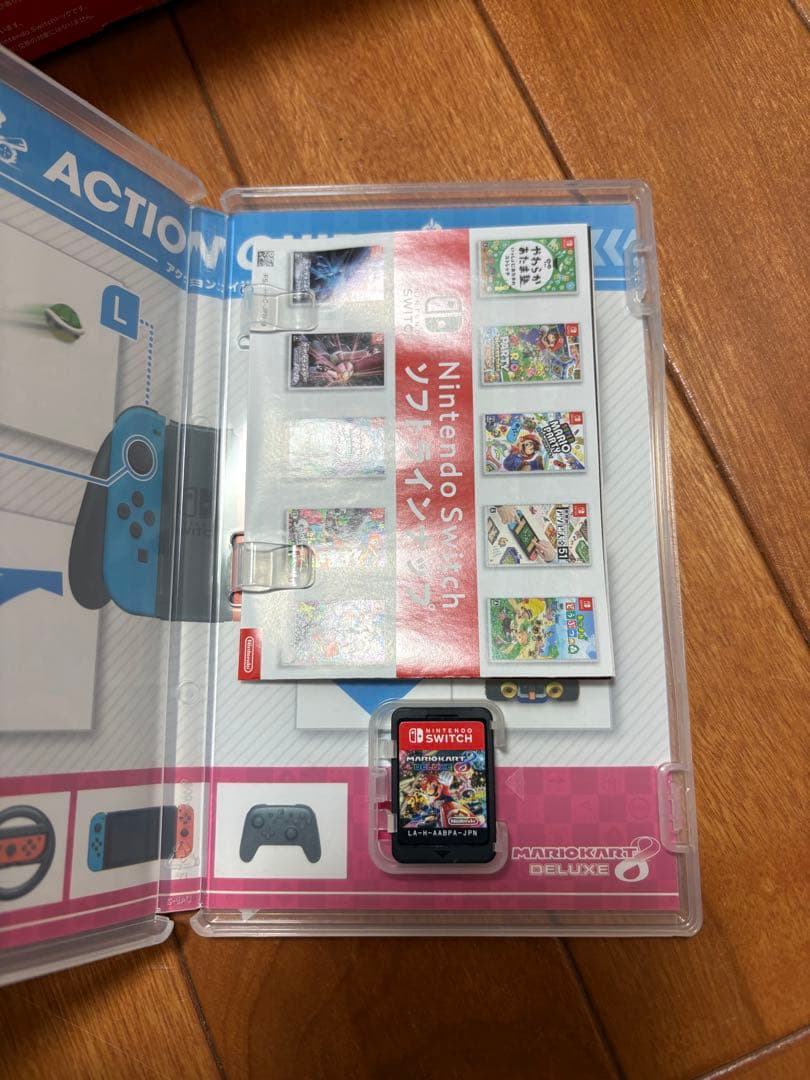 Nintendo Switch 本体 (完品) マリカ8DXセット