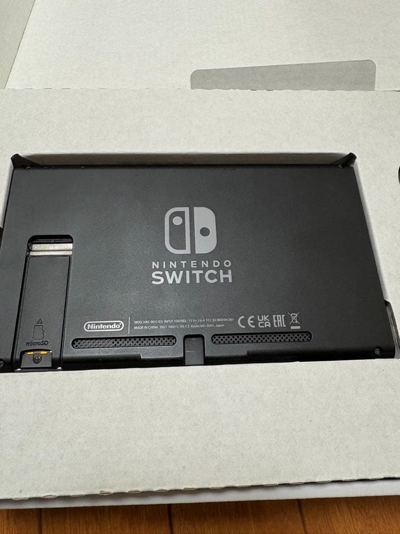 Nintendo Switch 本体 (完品) マリカ8DXセット
