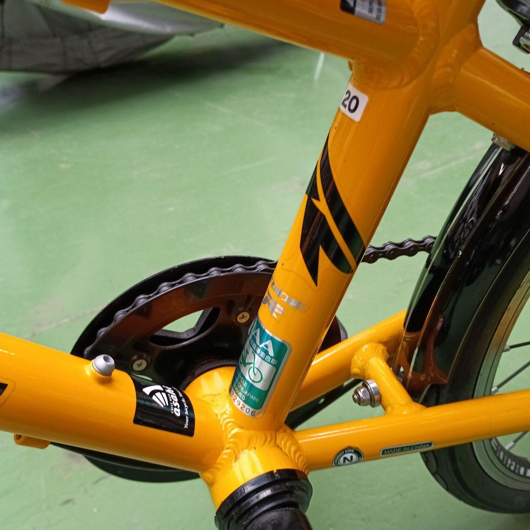 RyuDRIDE 20インチ 子供用自転車 黄色
