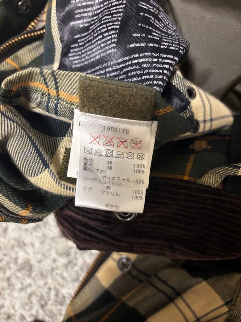 【美品】Barbour ビデイル　sl 36 ライナー付き※無しも可能