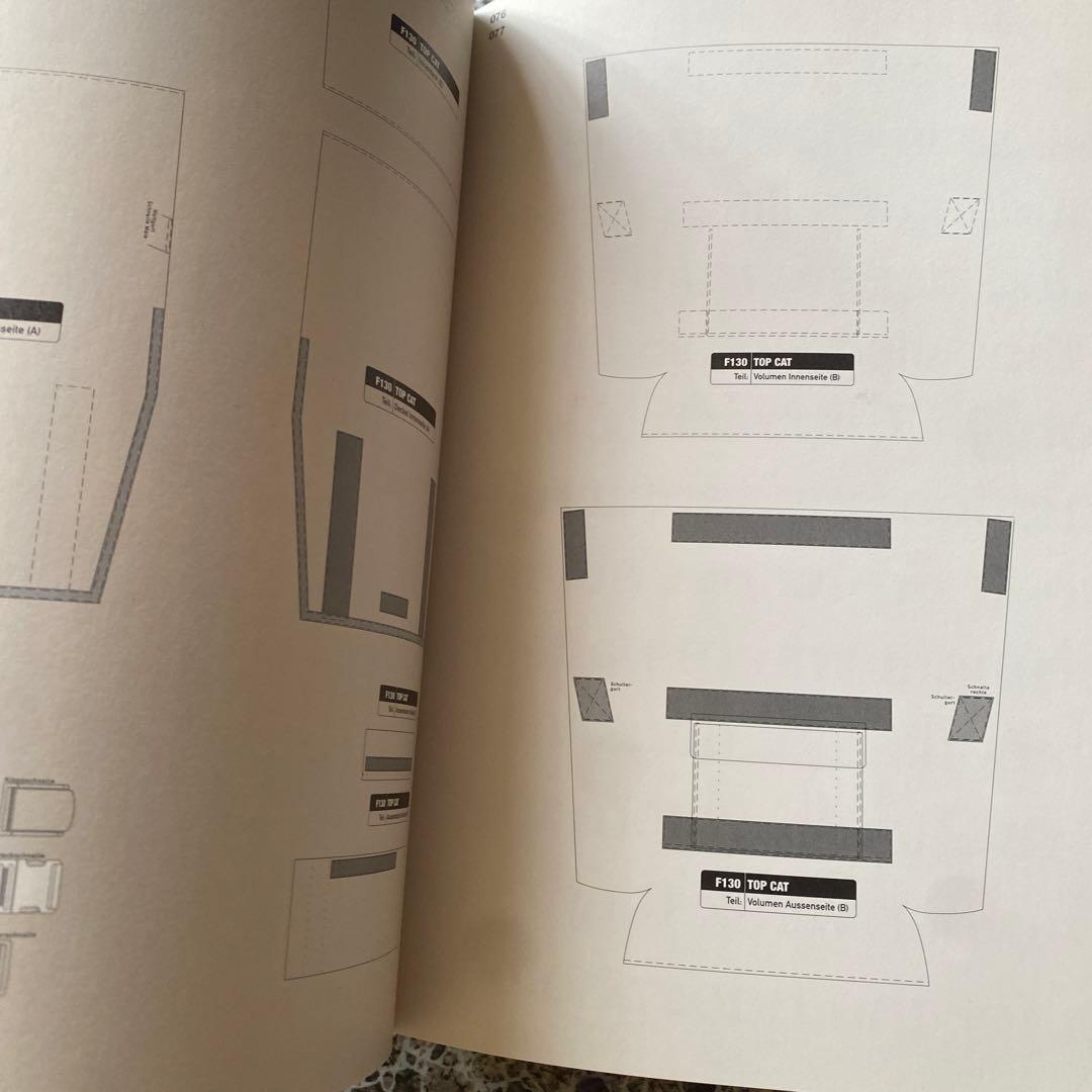 アート・デザイン・音楽 FREITAG BOOK