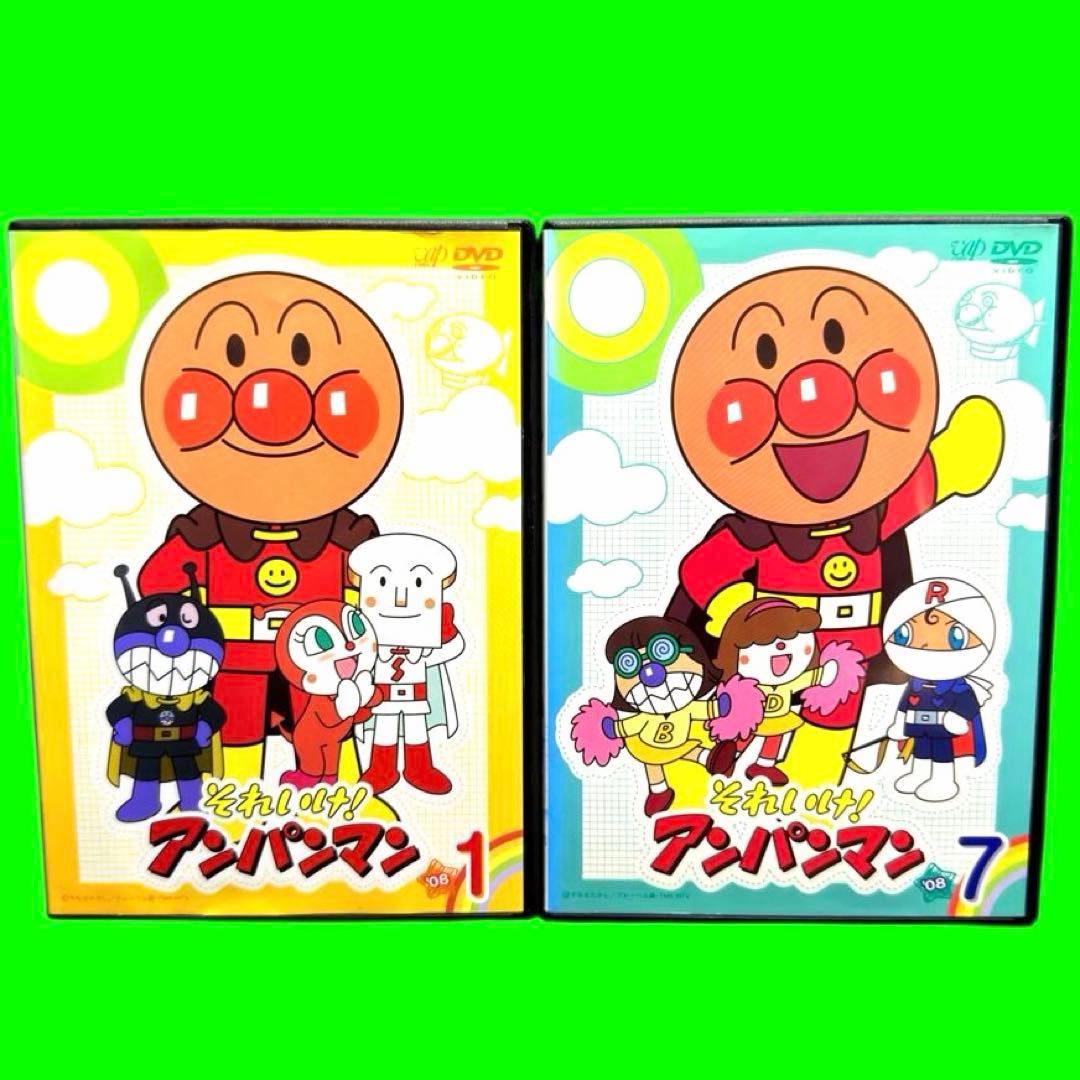 ケース付 それいけ！アンパンマン ‘08 DVD 全12巻 全巻セット
