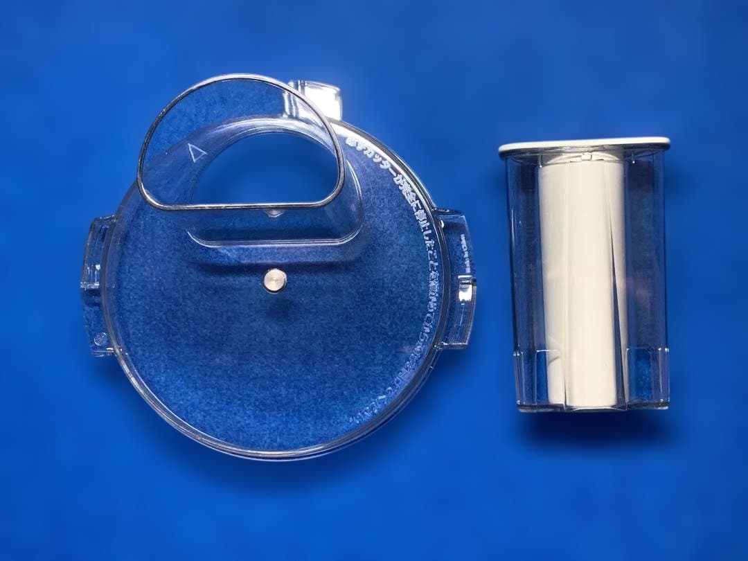 Amway フードプロセッサー 黒 【美品】 (一部欠品あり)