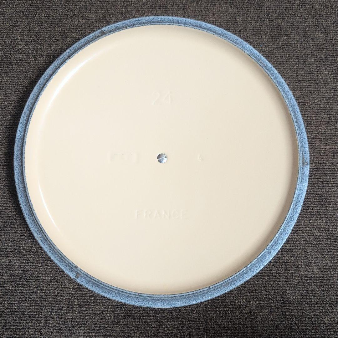 LE CREUSET 両手鍋 24センチ鍋 人気カラーデューン