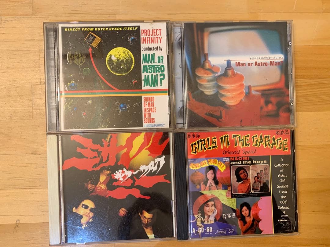 N0325-32★CD 洋楽 ジャンル色々 TEEN BEAT 他 まとめ10点