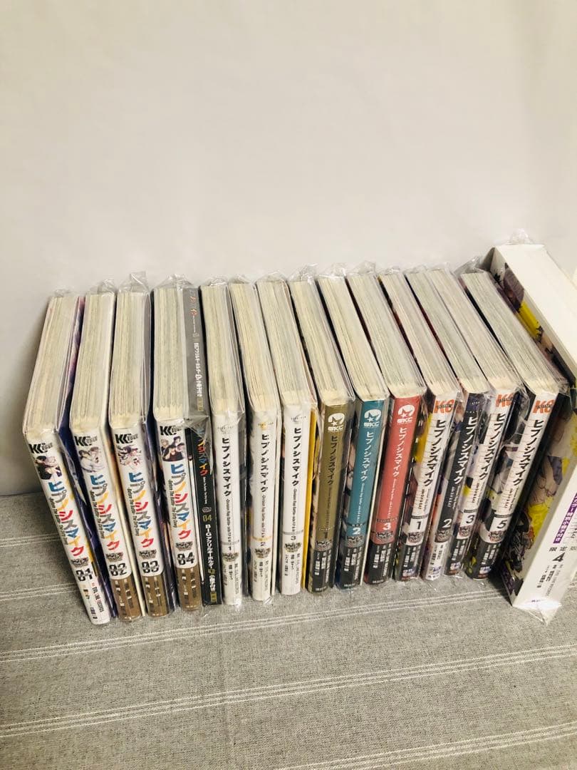 ヒプノシスマイク コミカライズ 全巻 全32巻 限定版多数