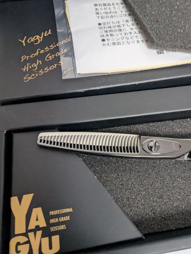 syo柳生 SH3M+DLC 黒 セニング 新品 未使用