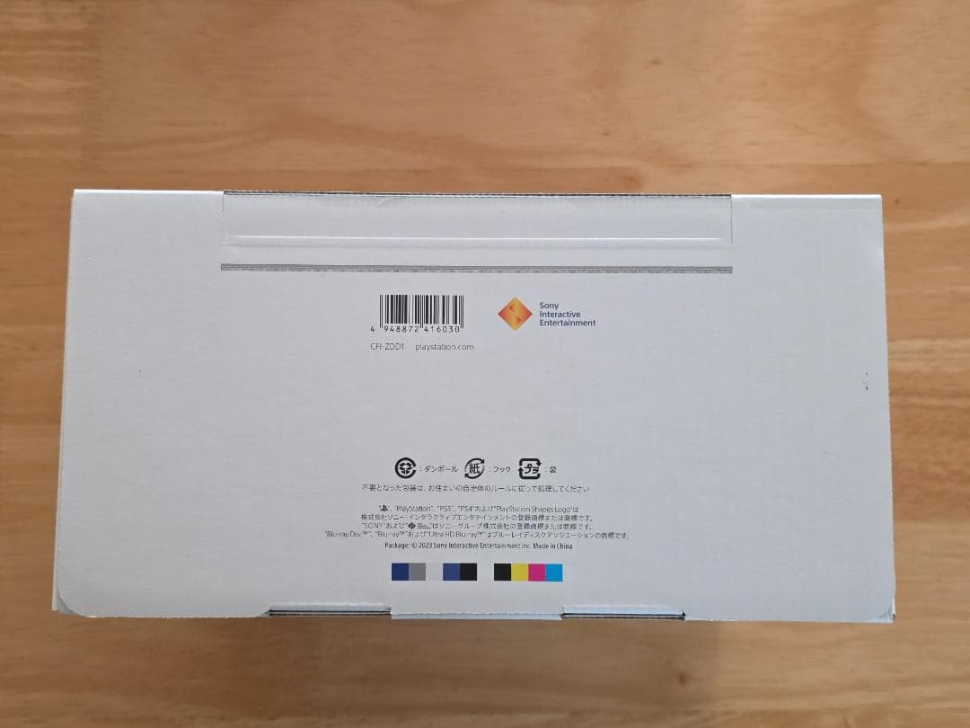 Brisa Ramos【新品・未使用】ディスクドライブ(CFI-ZDD1J