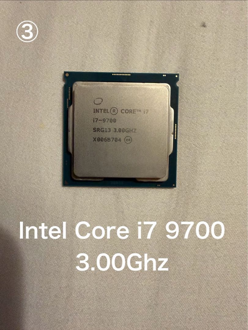 CPU Intel Core i7 9700 3.00GHz CPU
