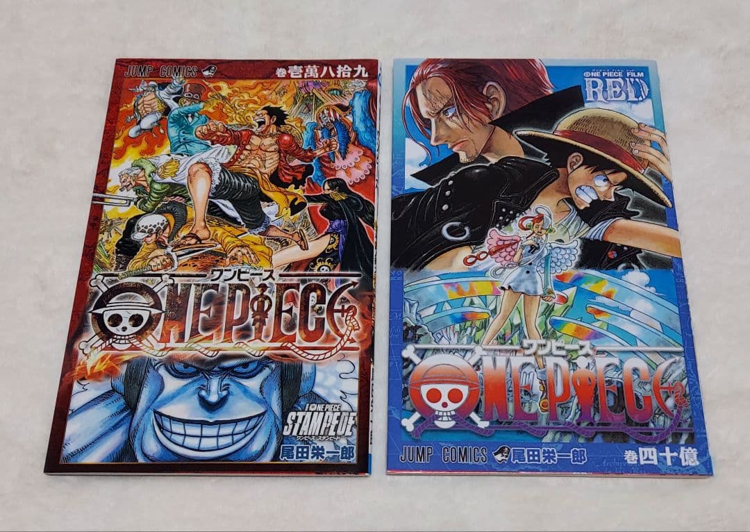 漫画 ONEPIECE 84～112巻セット +映画特典2冊
